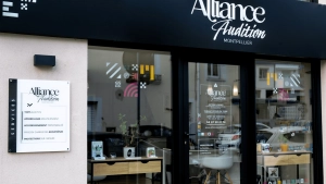 Photo - ALLIANCE AUDITION (34790)