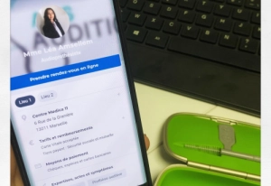 Photo - AMS AUDITION (13003)