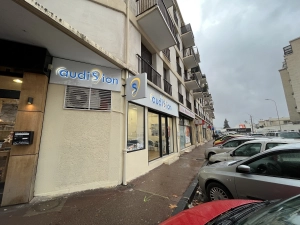 Photo - AUDISION (13010)