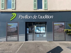 Photo - PAVILLON DE L'AUDITION Dijon Marceau (21000)